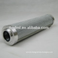 Alternative To ARGO Hydraulic Pump Filter Element V3.0510-06, V3051006 In Electronic Industry